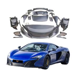 Pièces automobiles : Kit de conversion extérieur style 650S (pare-chocs, ailes, capot, spoiler, diffuseur) pour McLaren 12C-MP4 Facelift 650S - Product Image 1