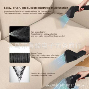 Nettoyeur de tissus multifonctionnel tout-en-un par pulvérisation et aspiration pour canapés, tapis, rideaux et tissus d'ameublement domestiques, pour le marché international - Product Image 5