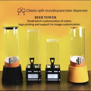 Distributeur de boissons en acier inoxydable <span class=keywords><strong>avec</strong></span> filtre céramique, tube à glace intégré, tour de bière et de jus en libre-service, conception séparée haut/bas - Product Image 1