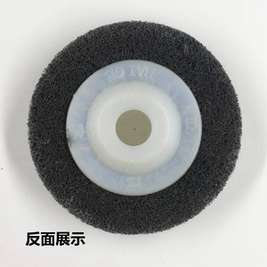 Fuxin Angle Grinder Polishing Wheel 100mm Nylon Disc Coarse Grit For Metal Brushing - Product Image 4