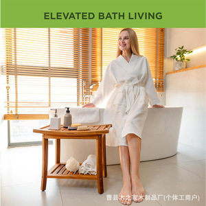 Siège de douche en teck avec étagère de rangement pour salle de bain 55,88x33,27x47,24 cm couleur naturelle - Product Image 3
