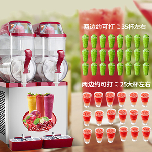 Máquina Eléctrica <span class=keywords><strong>para</strong></span> Granizados, Máquina Comercial <span class=keywords><strong>para</strong></span> <span class=keywords><strong>Hacer</strong></span> Smoothies Congelados, Bajo Nivel <span class=keywords><strong>de</strong></span> Ruido, <span class=keywords><strong>para</strong></span> Cafeterías - Product Image 6