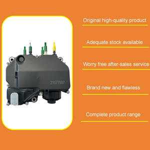 Высококачественный 12 В насос для дозирования мочевины для грузовиков, настраиваемый с логотипом и упаковочной моделью 21577507 21577511 - Product Image 6