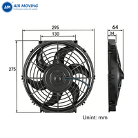 Ventilateur soufflant AM 10 pouces 12V 24V 80W, kits de ventilateurs électriques pour radiateur de climatiseur, accessoires modifiés, ventilateurs d'extraction