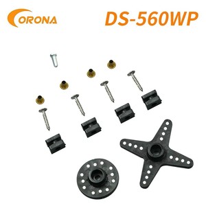 DS560WP Engrenage métallique étanche standard de 15 kg et 0,16 sec pour bateau et voiture RC - Product Image 4