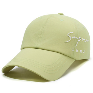 Berretto da Baseball in spugna estiva ad asciugatura rapida per uomo donna con stampa <span class=keywords><strong>Offset</strong></span> con lettere di Design protezione solare cappello a scacchi per - Product Image 6