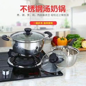 Stainless Steel Double Boiler Pot With Lid 2 Layer Induction Gas Cooker Steamer For Baby Food - Product Image 3
