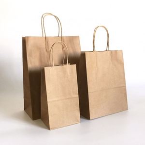 Custom Kraft Paper <b>Bag</b> with Offset Printing for Sushi and Salad Lunch Food Recyclable and Customizable - Product Image 2
