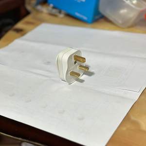 Universal <b>Travel</b> Adapter Uk Standard 13A 100-240V Ac <b>Plug</b> With Light ABS Material For Foreign Trade - Product Image 5