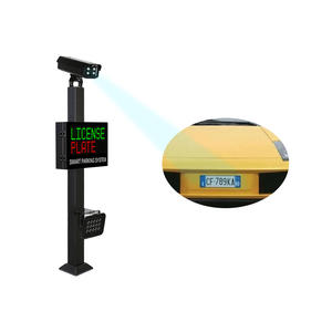 กล้องจดจำป้ายทะเบียนรถยนต์ 4MP HD พร้อมระบบมองเห็นในเวลากลาง<span class=keywords><strong>ค</strong></span>ืน สำหรับระบบจอดรถ LPR - Product Image 1