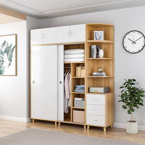 Hot <strong>Sale</strong> Modern <strong>Cheapest</strong> <strong>Wardrobe</strong> Width 1.4m Simple Wooden 3 Doors 4 Doors Clothes <strong>Wardrobe</strong> - Product Image 3