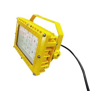 Luz de inundación LED a prueba de explosiones <span class=keywords><strong>ATEX</strong></span> de alta eficiencia para entornos peligrosos de espacios confinados 50W 100W - Product Image 1