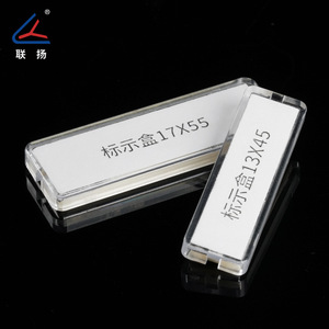 Caja de Marcado de Cables Lianyang 13x45 17x55, Marco Transparente para Etiquetas, Accesorio de Identificación de Cableado - Product Image 1