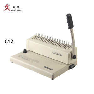 U-C12 <strong>Manual</strong> A4 <strong>Comb</strong> <strong>Binding</strong> <strong>Machine</strong> for Office Use with 21 Holes - Product Image 1