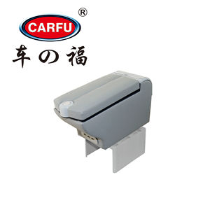 CARFU Hot Sale Car Interior Accessories Universal With 6 USB Car Armrest Box AC-469 - Product Image 4