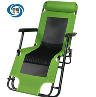 Chaise longue personnalisée pour jardin et piscine extérieure Chaise zéro gravité Chaises longues pliantes