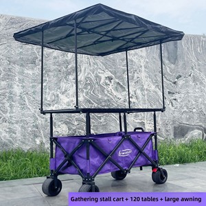 Nuevo Carro Plegable Compacto con Mesa Grande para Acampar, Transporte de Alimentos y Sombra Móvil, Modelo 001 - Product Image 3