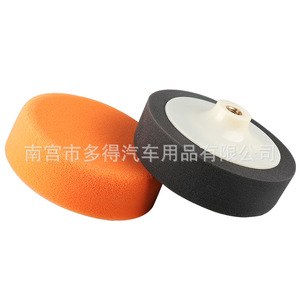 Tampon de polissage en éponge, diamètre intérieur 10 14 16mm, surface lisse, durable, pour le cirage et le lustrage des voitures - Product Image 1