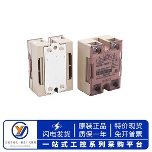   Relé de Estado Sólido G3NB-210B-1 24-220VAC 10A Entrada CC Automatización Industrial - Product Image 2