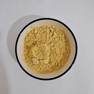 Extrait de ginseng américain Panax |   Panax Quinquefolius |   Ginsénosides 5%~98% – Soutien Cognitif et Immunitaire – Poudre en Vrac Personnalisable - Product Image 2