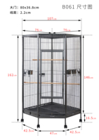 Vente en gros de grandes cages en métal noir pour oiseaux, cage pliante confortable pour oiseaux d'amour avec motif animal, cage à oiseaux en boîte en fer