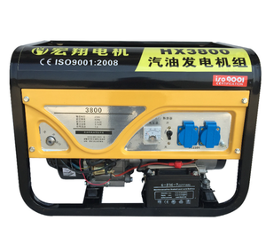 Máy Phát Điện Xăng, khởi động điện 3 Kilowatt, động cơ đồng nguyên chất Một pha 220V, dự phòng trong trường hợp mất điện - Product Image 4