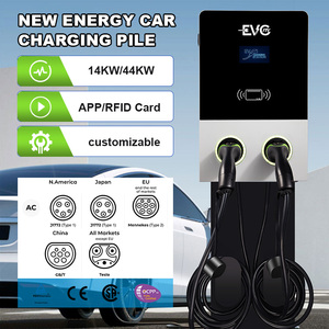 แท่นชาร์จ EV แท่นชาร์จ CCS1 CCS2 GB/T ocpp ไปยัง EV อะแดปเตอร์ที่ชาร์จยานพาหนะ32A รถ14KW-43KW IP55เร็ว - Product Image 1