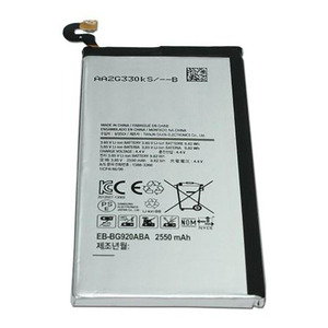 Batterie EB-BG920ABE / EB-BG920ABA Batterie Li-ion de remplacement haute qualité et haute capacité pour téléphones Samsung Vente en gros d'usine - Product Image 2