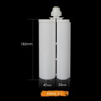 400ML 2:1 PP grande seringue à Double baril de distribution de fluide en plastique