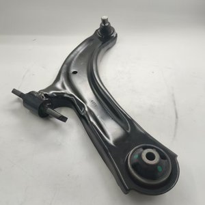 DAIMOSS destro anteriore alto <span class=keywords><strong>braccio</strong></span> di controllo del telaio per Nissan OE 54500je20b-c246-nuova garanzia di due anni - Product Image 1