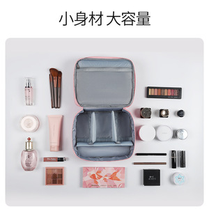 Portable <b>Large</b> Capacity Travel <b>Cosmetic</b> <b>Bag</b> With Compartments For Makeup And Toiletries Storage Case - Product Image 3