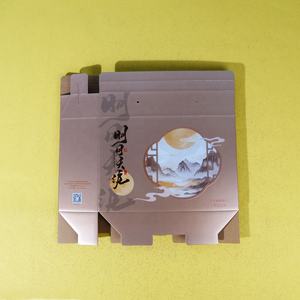 Impression <span class=keywords><strong>de</strong></span> boîtes en carton personnalisé CMJN Spice Gift Set Emballage Papier Empanada Livraison Boîtes <span class=keywords><strong>de</strong></span> dessins animés - Product Image 2