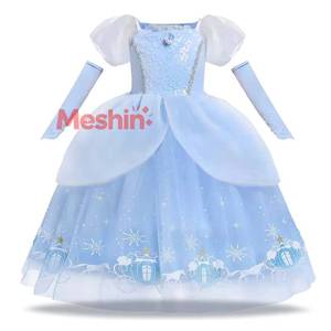 Robe de princesse Cindy en gaze bouffante de couleur unie, idéale pour Halloween et les anniversaires – Nouveauté très prisée - Product Image 1