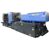 Machine de moulage par injection hydraulique horizontale d'occasion Haitian MA4700 de 470 tonnes avec moteur pour l'industrie plastique - Stock disponible