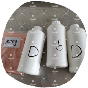 5-Bromo-1-pentene 1119-51-3ความบริสุทธิ์99% C5H9Br chemcal ที่ดี - Product Image 5