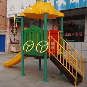 Outdoor Playground Equipment <b>Plastic</b> <b>Slide</b> With Stairs And Steering Wheels For Kindergarten And Community Use - Product Image 1
