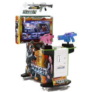 Jeux d'arcade en gros, salles de jeux, machines d'arcade commerciales à monnayeur, machines à sous pour enfants - Product Image 1
