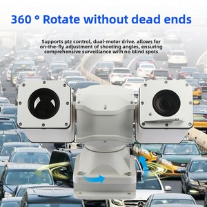 2MP 52x Neues Design 360-Grad-Rotation Dual-Spektrum Infrarot-Temperaturmessung Wärmebildkamera PTZ-Kamera - Product Image 4