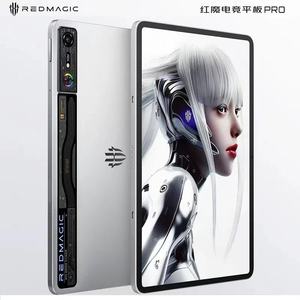Para Nubia Red Magic Redmagic Pad Pro Tablet PC 10,9 \ "144Hz Snapdragon <span class=keywords><strong>8</strong></span> Gen 3 5000mAh Batería 120W Carga rápida <span class=keywords><strong>256</strong></span>/512GB - Product Image 6