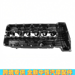 Couvre-culbuteurs pour BMW N54 E90 E60 F01 E71 E72 335 535 Pièce moteur en plastique 11127565284 - Product Image 4