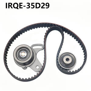 ชุดสายพานไทม์มิ่ง New Irqe รุ่น 35D29 สำหรับอะไหล่เครื่องยนต์ แบรนด์ส่วนตัวที่ได้รับอนุญาต - Product Image 2