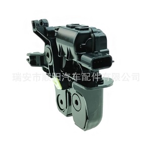 Cerradura de Maletero 905034633R para Renault, Piezas de Cerradura de Puerta de Coche Sy-0287 - Product Image 4