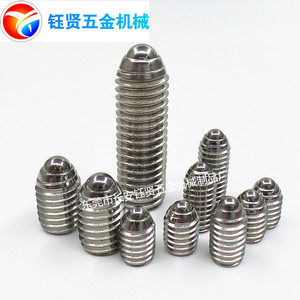 Yx Ball Screw Stainless Steel Fully Threaded Internal Hex Cylindrical Head Plunger Screw Polished Surface - Product Image 2