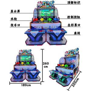 เกมอาร์เคดขายส่ง, ศูนย์เกม, เครื่องเล่นเกมหยอดเหรียญเชิงพาณิชย์, ตู้สล็อตแมชชีนสำหรับเด็ก - Product Image 3
