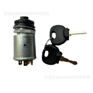 Interruptor de encendido JUNGHEINRICH 51473774 51126584 para montacargas eléctricos - Product Image 4