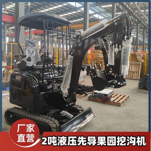 Mini-excavatrice multifonctionnelle pour la maison, petite excavatrice agricole pour vergers, machine à 2 crochets, fabriquée en Shandong - Product Image 2