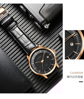 EYKI Dernières montres mécaniques pour hommes Ensemble de montres à mouvement mécanique Bracelet en cuir Montre automatique Ensemble de bracelets en cuir pour homme