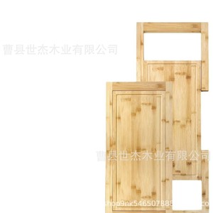 Wooden Cutting <b>Board</b> Rectangle Multifunction Kitchen Sink <b>Mat</b> Solid Wood Chopping Block For Fruit Vegetable Prep - Product Image 4
