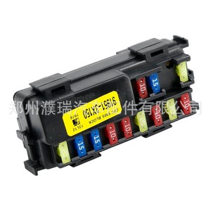 Caja de Fusibles del Motor Hyundai Kia 91951-3X150 CFC EMS para Alternador Elantra - Product Image 4