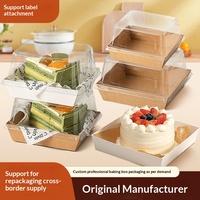 Boîte à gâteau transfrontalière en gros avec fenêtre transparente, personnalisable, emballage alimentaire de qualité pour desserts et portions individuelles